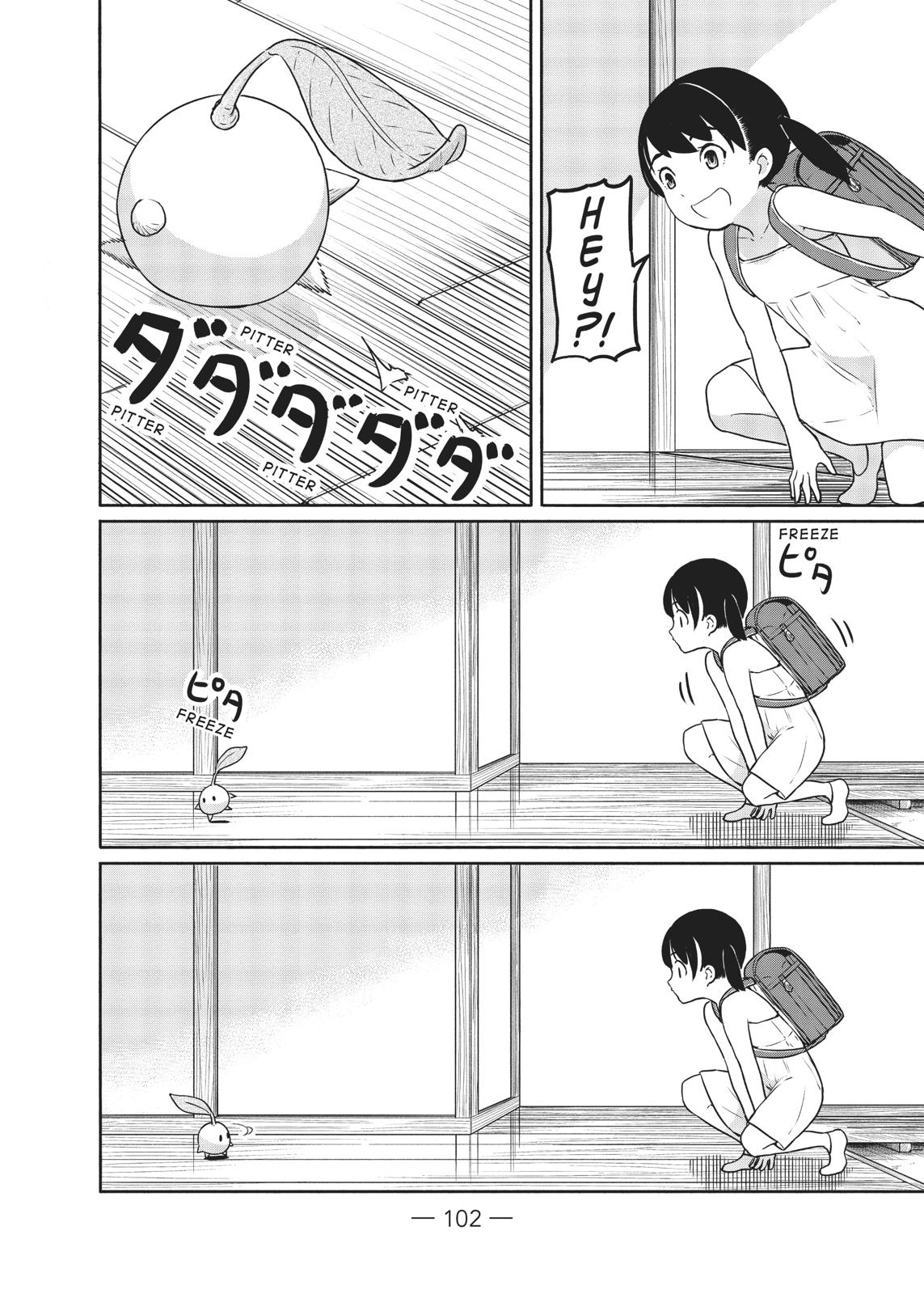Flying Witch Chapter 40 - Page 16