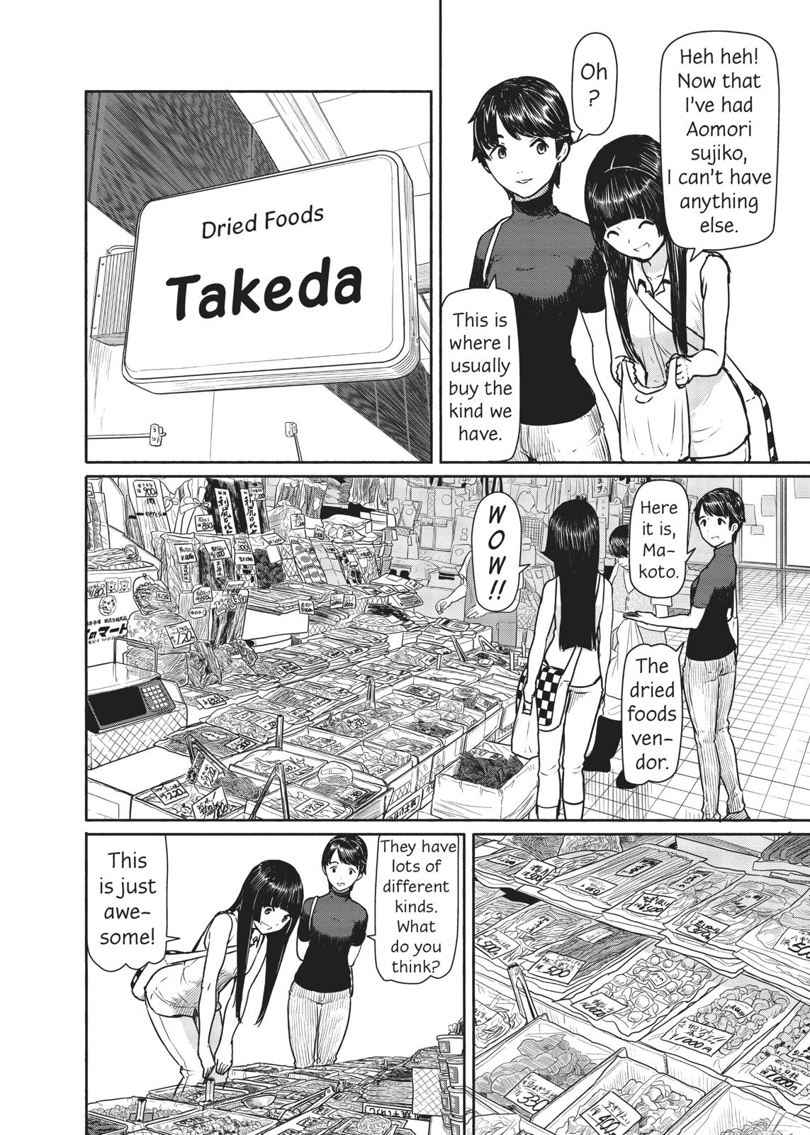 Flying Witch Chapter 41 - Page 4