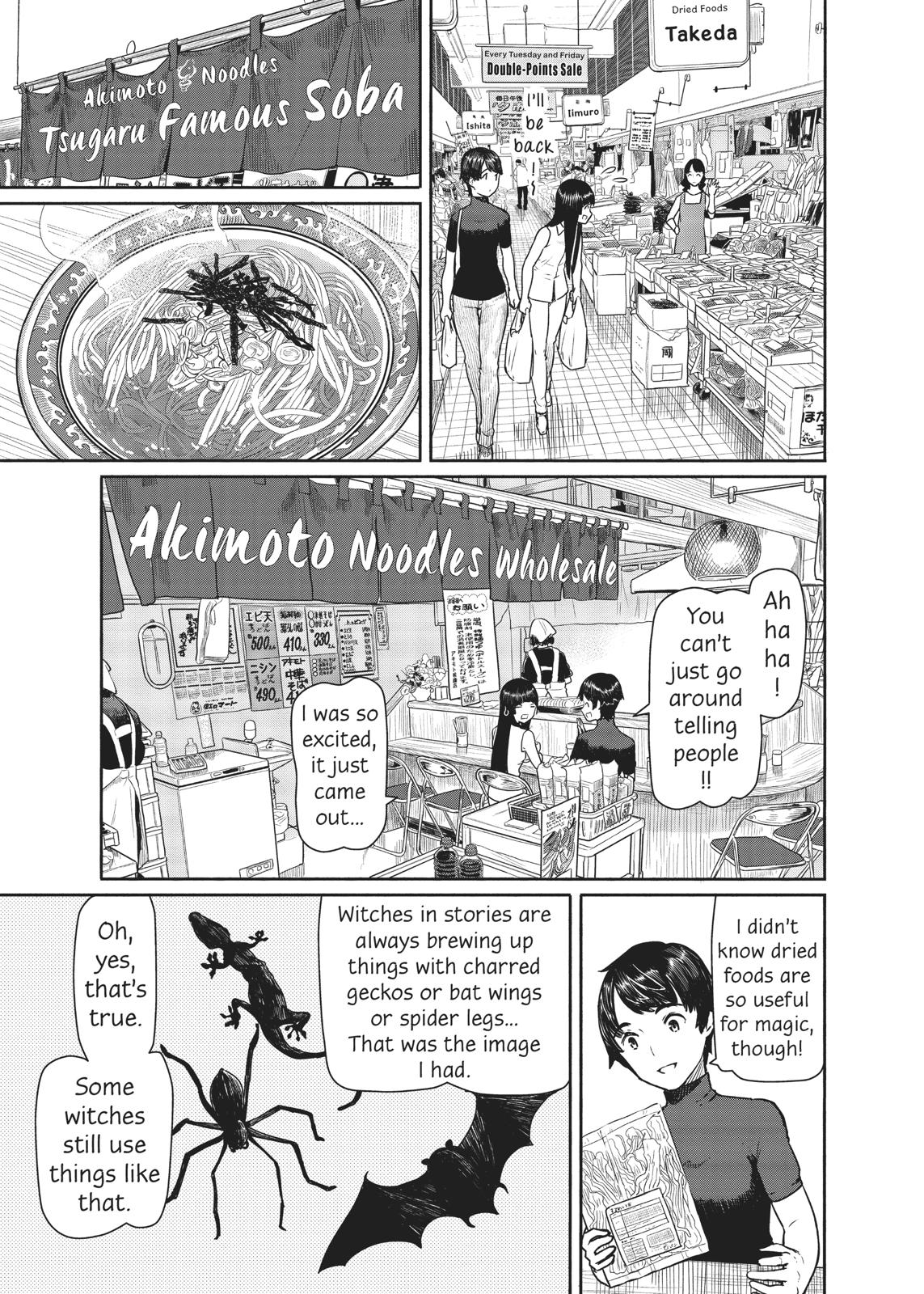 Flying Witch Chapter 41 - Page 7