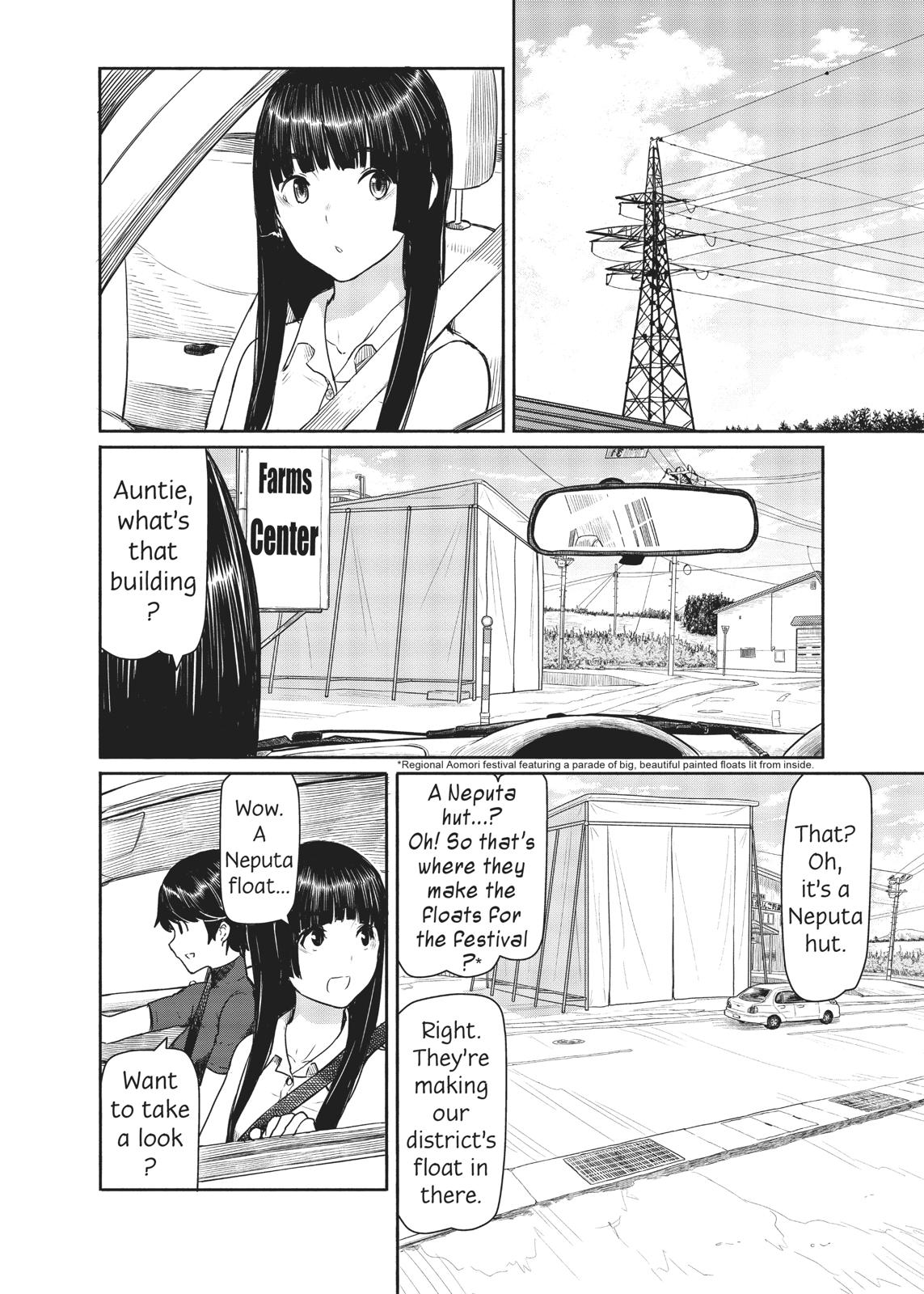 Flying Witch Chapter 41 - Page 10