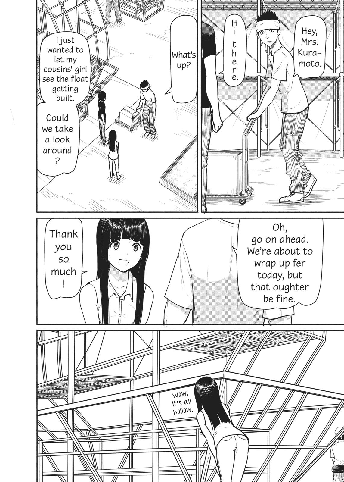 Flying Witch Chapter 41 - Page 12