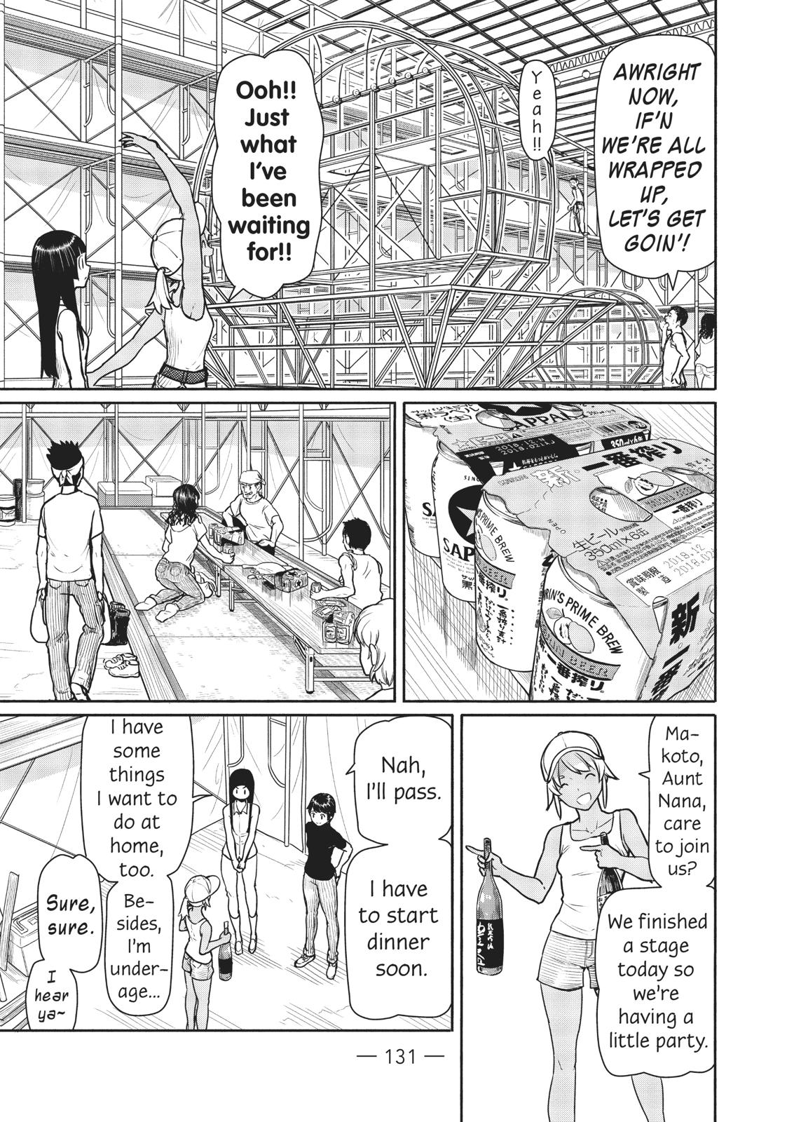 Flying Witch Chapter 41 - Page 15