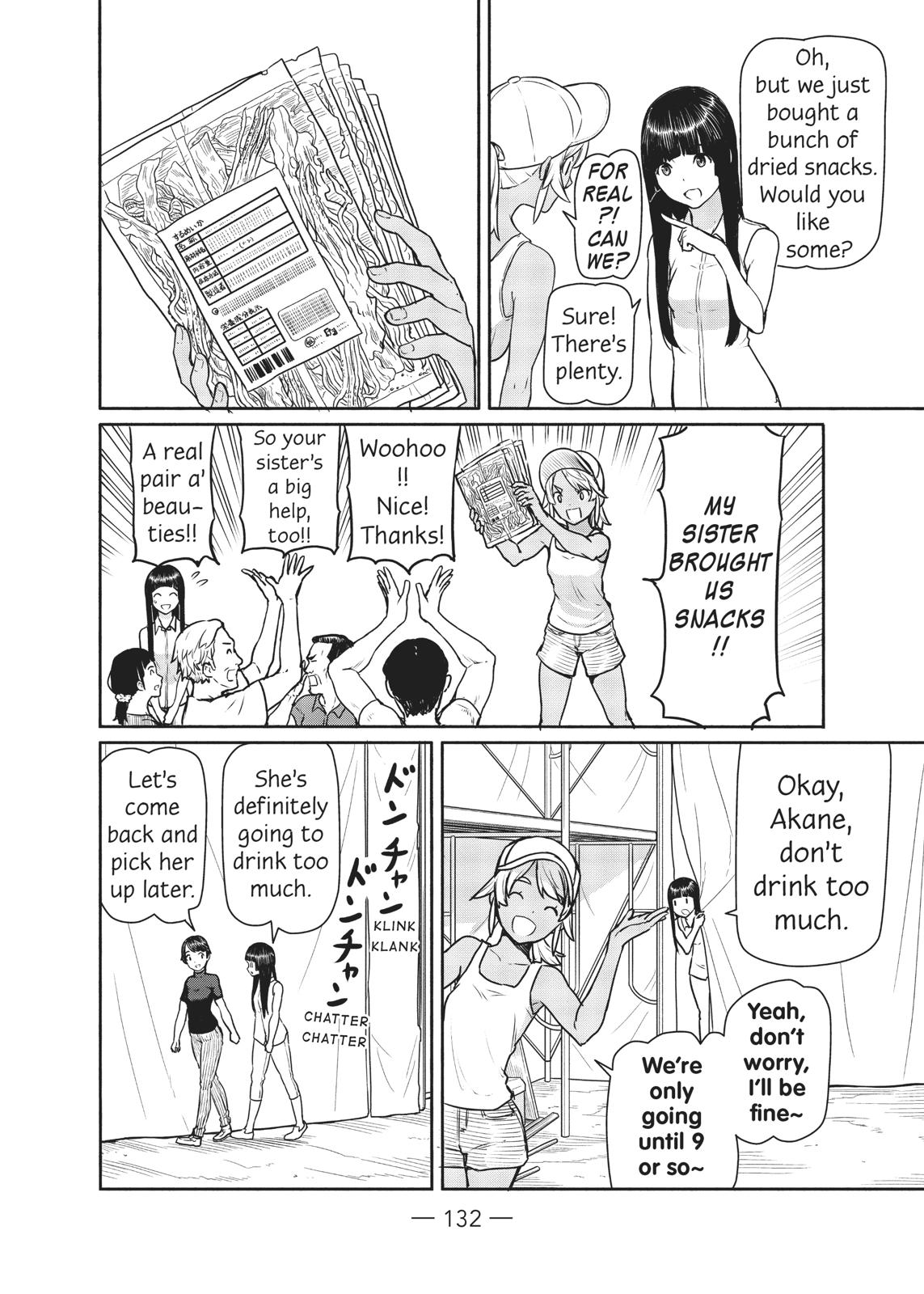 Flying Witch Chapter 41 - Page 16