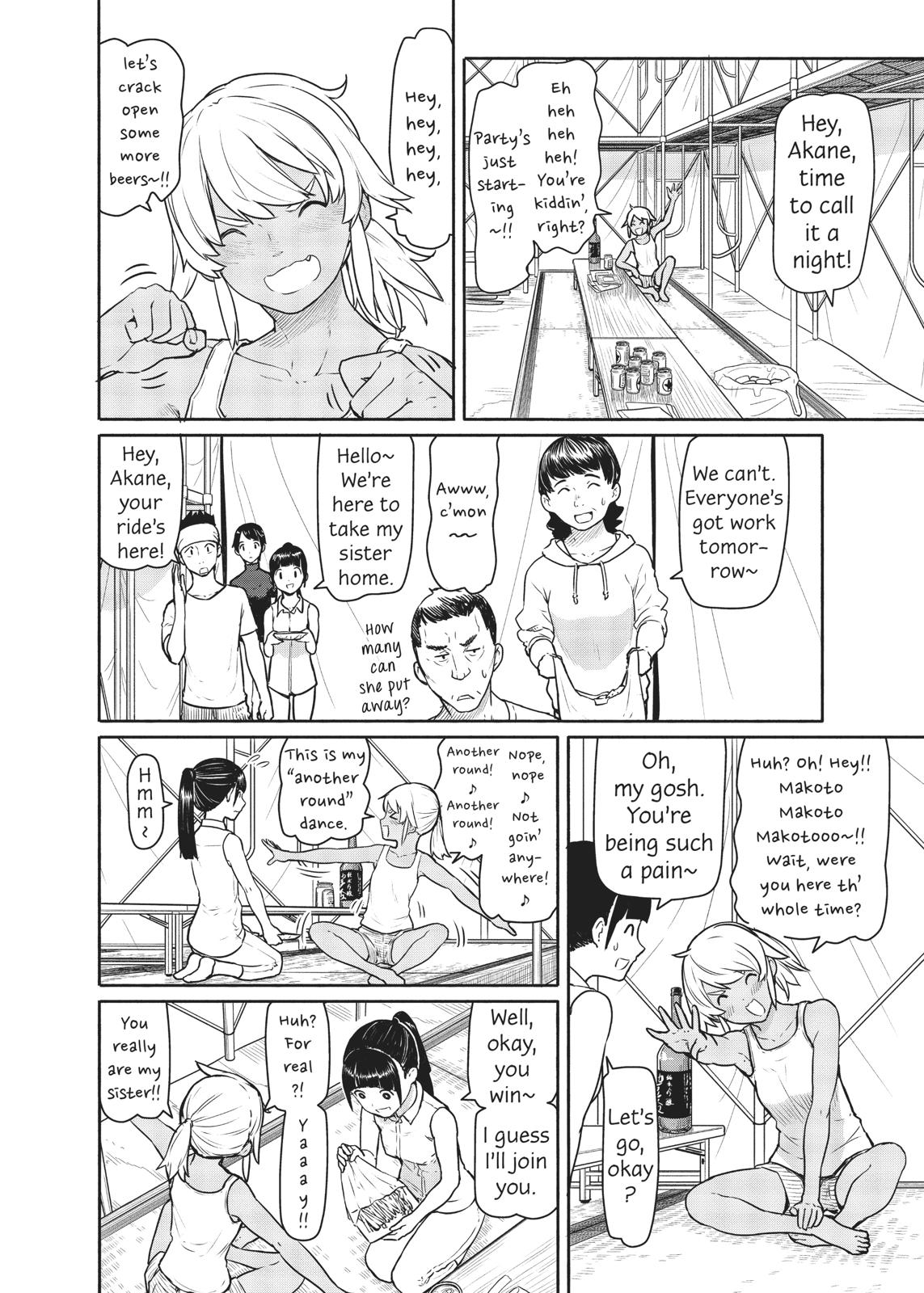 Flying Witch Chapter 41 - Page 22