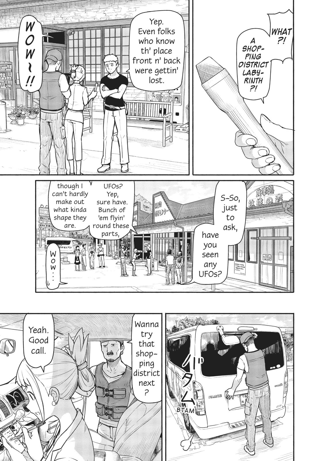 Flying Witch Chapter 42 - Page 5