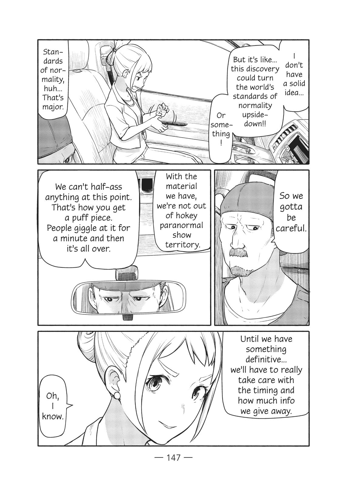 Flying Witch Chapter 42 - Page 7