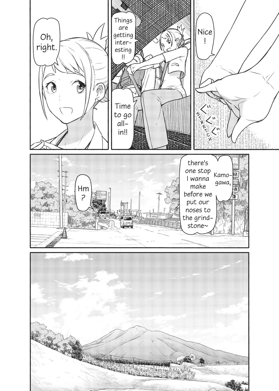Flying Witch Chapter 42 - Page 8