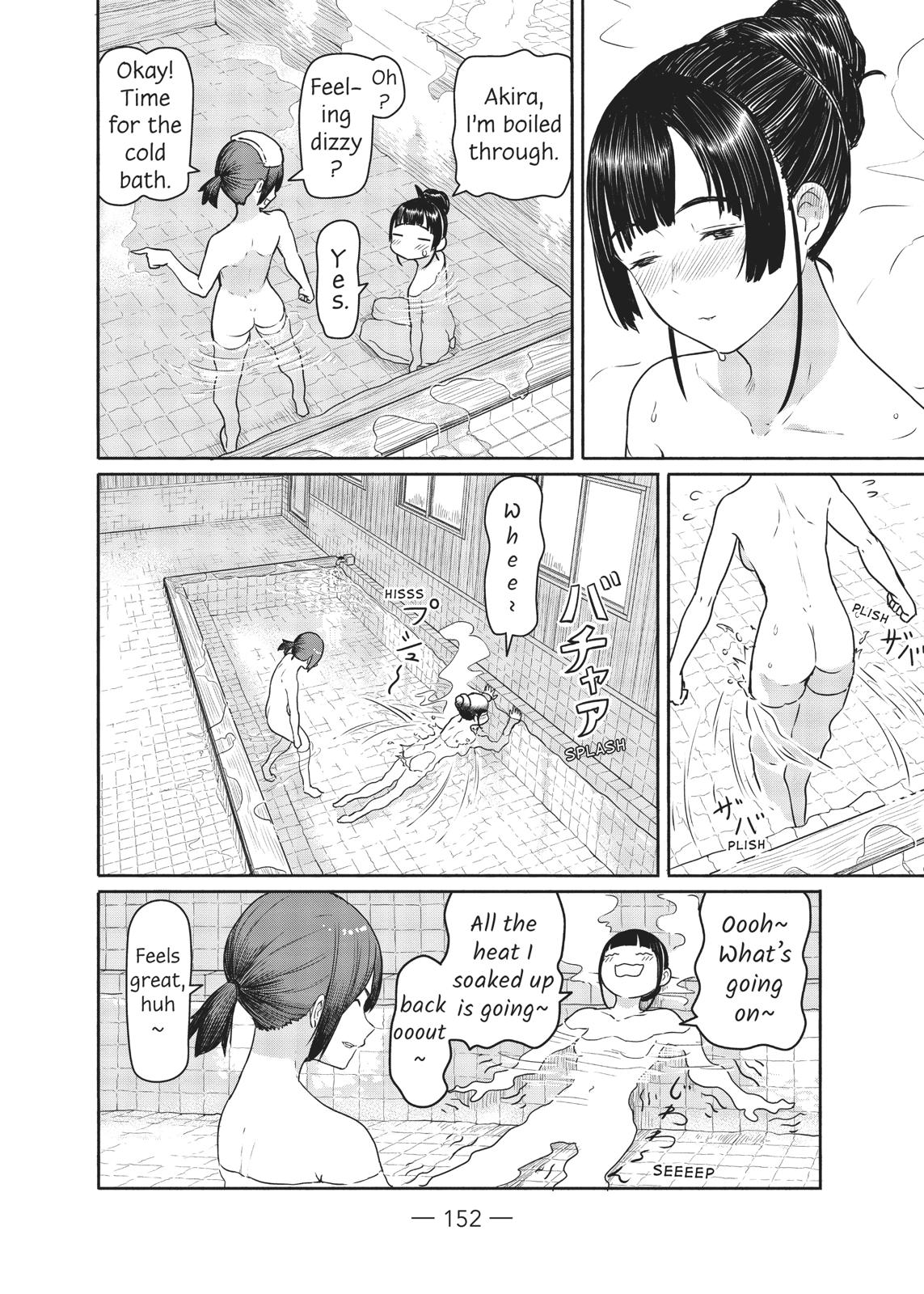 Flying Witch Chapter 42 - Page 12