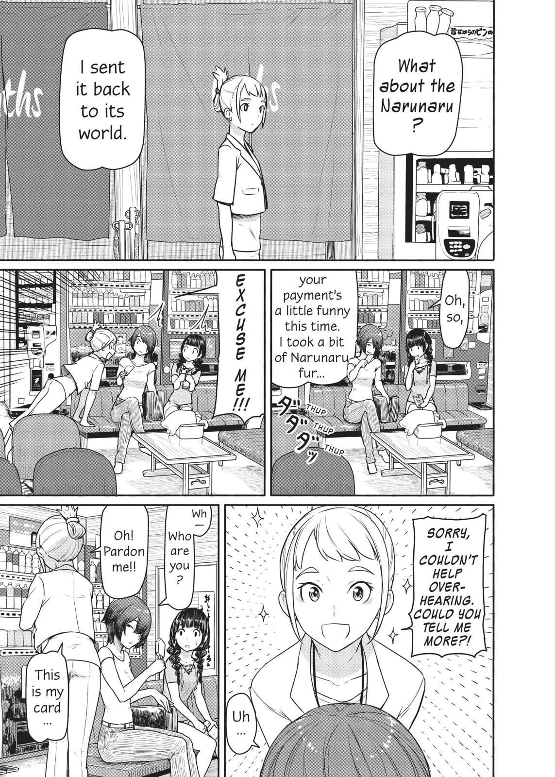 Flying Witch Chapter 42 - Page 15