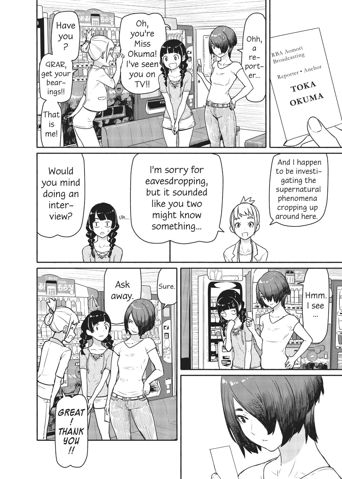 Flying Witch Chapter 42 - Page 16