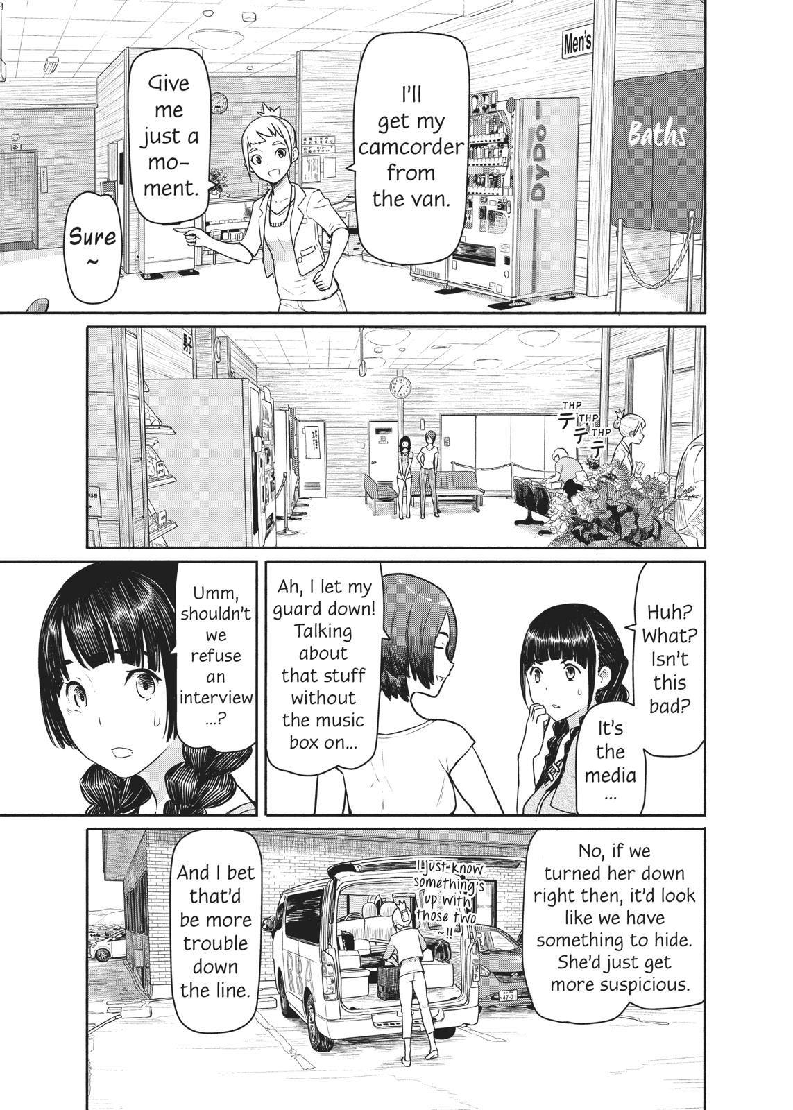Flying Witch Chapter 42 - Page 17