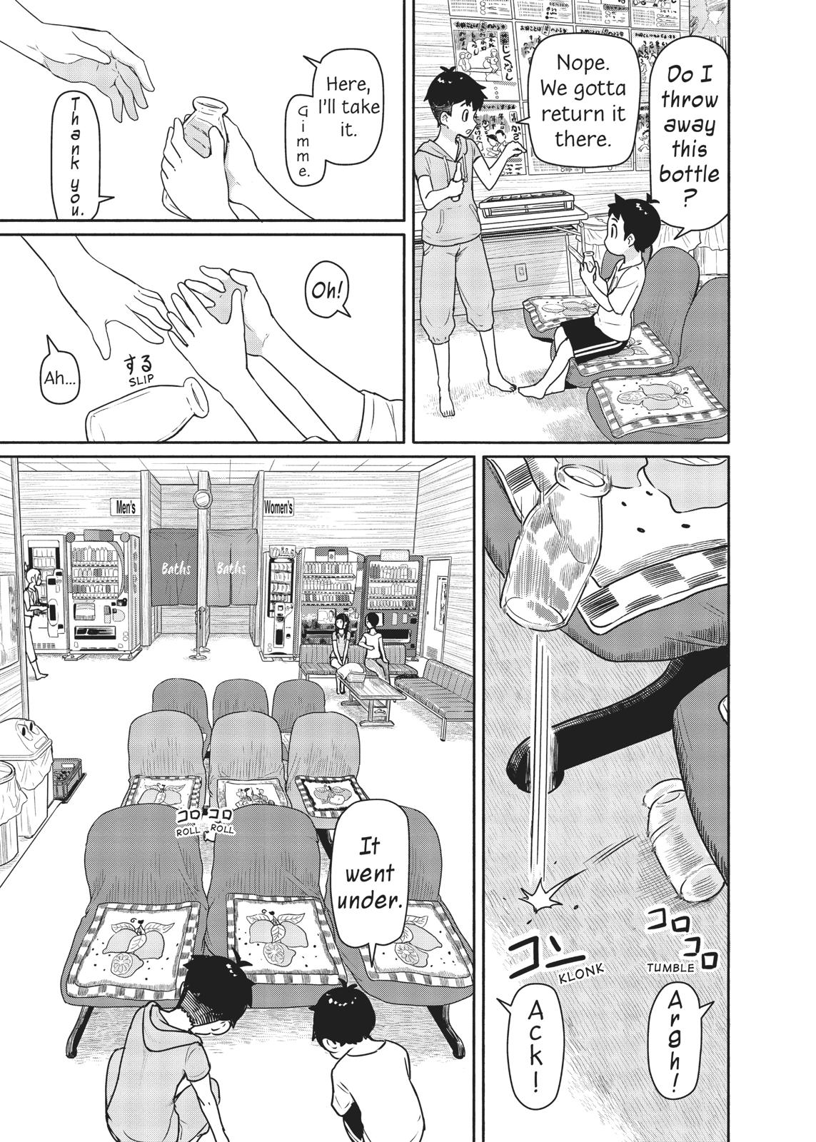 Flying Witch Chapter 42 - Page 21