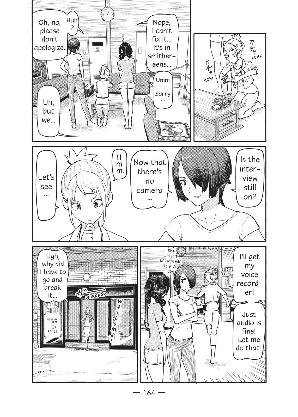 Flying Witch Chapter 42 - Page 24