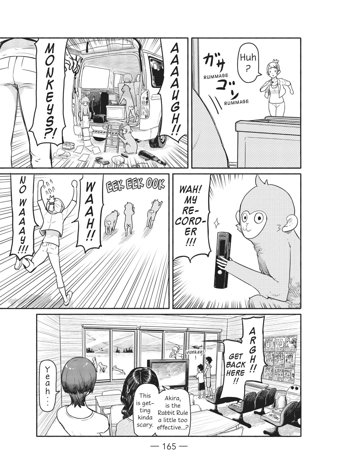 Flying Witch Chapter 42 - Page 25