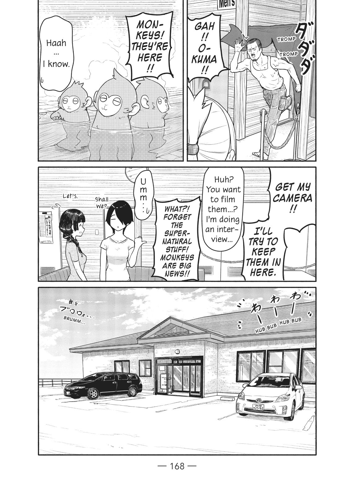 Flying Witch Chapter 42 - Page 28