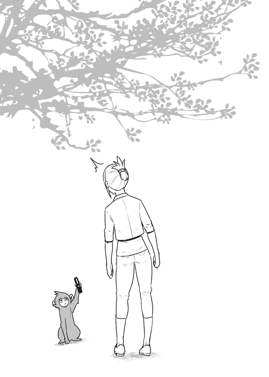 Flying Witch Chapter 42 - Page 33