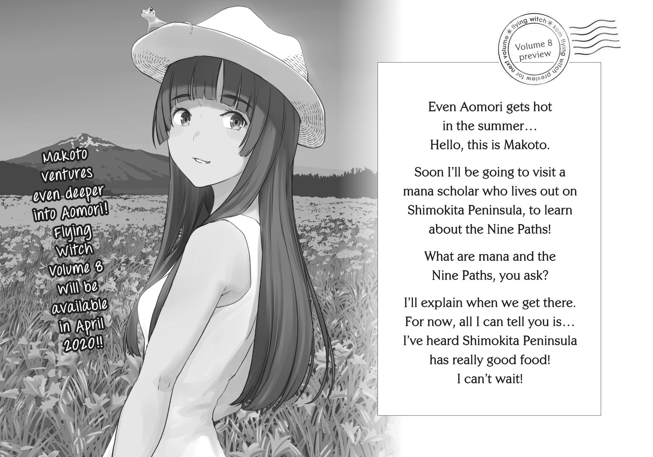 Flying Witch Chapter 42 - Page 34