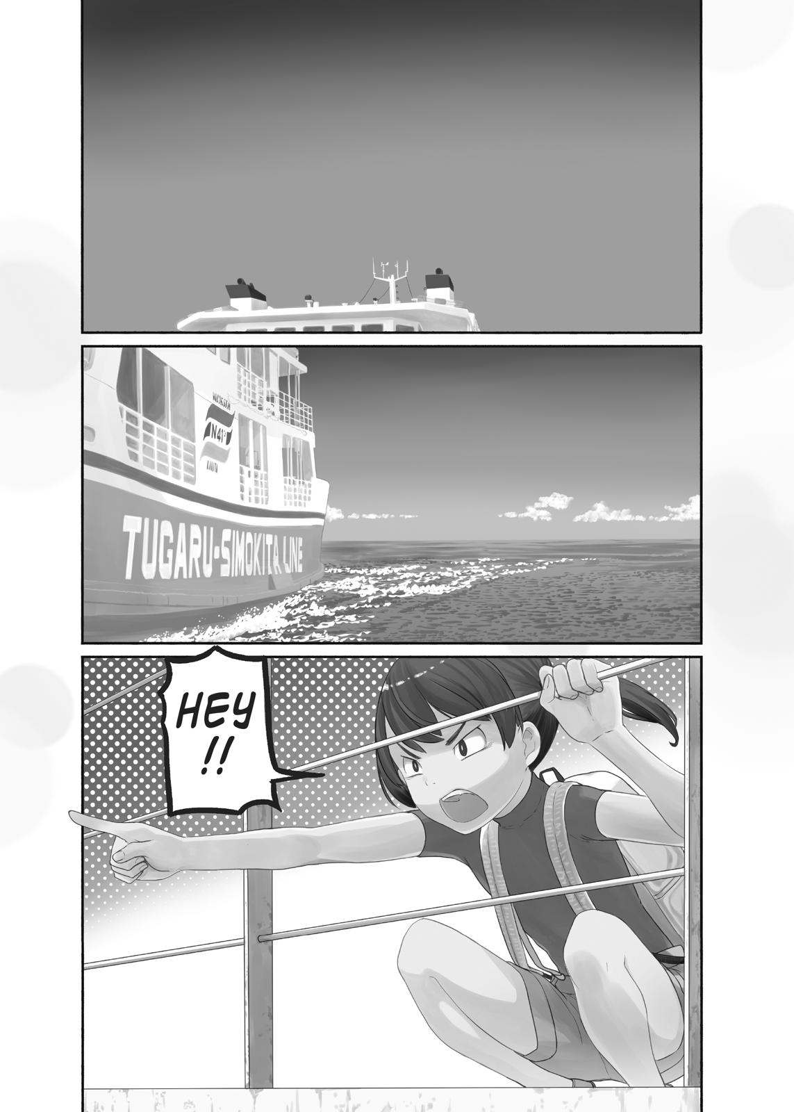 Flying Witch Chapter 43 - Page 4