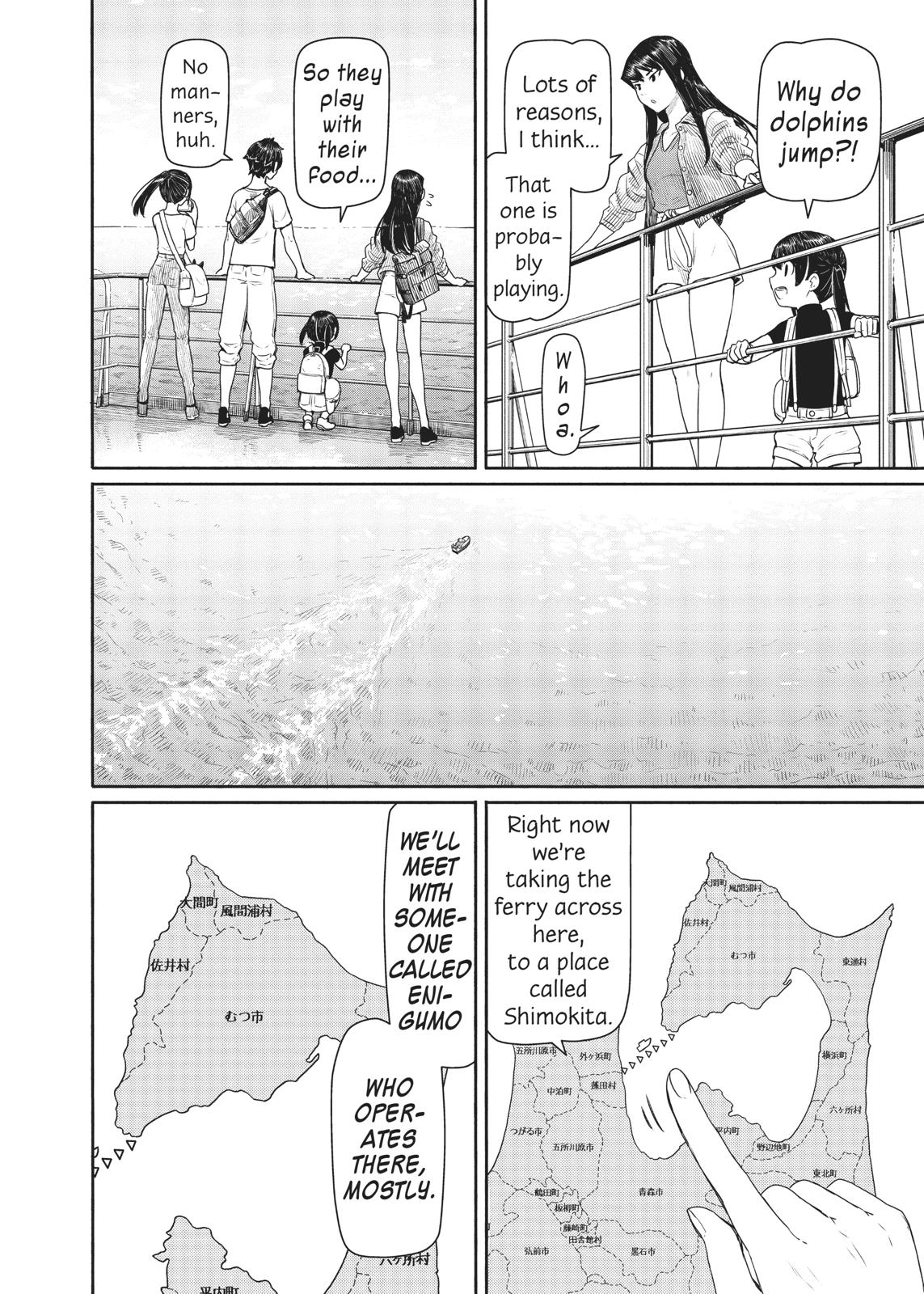 Flying Witch Chapter 43 - Page 7