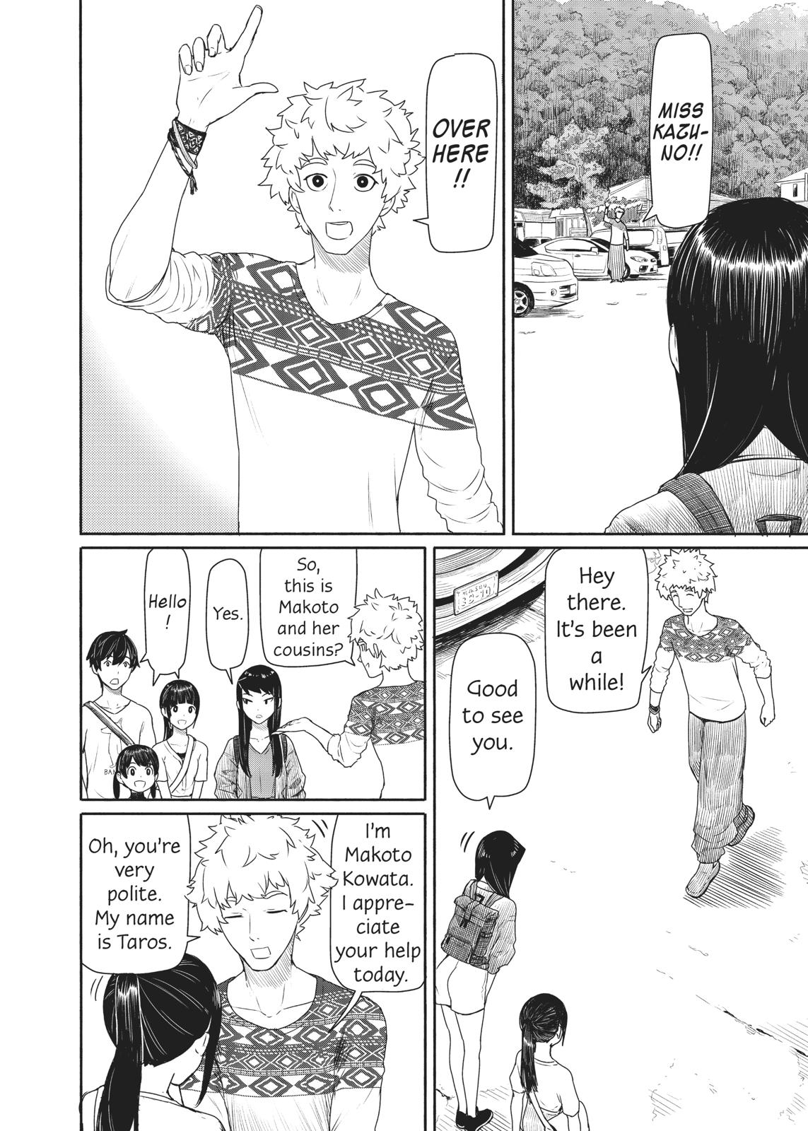 Flying Witch Chapter 43 - Page 15