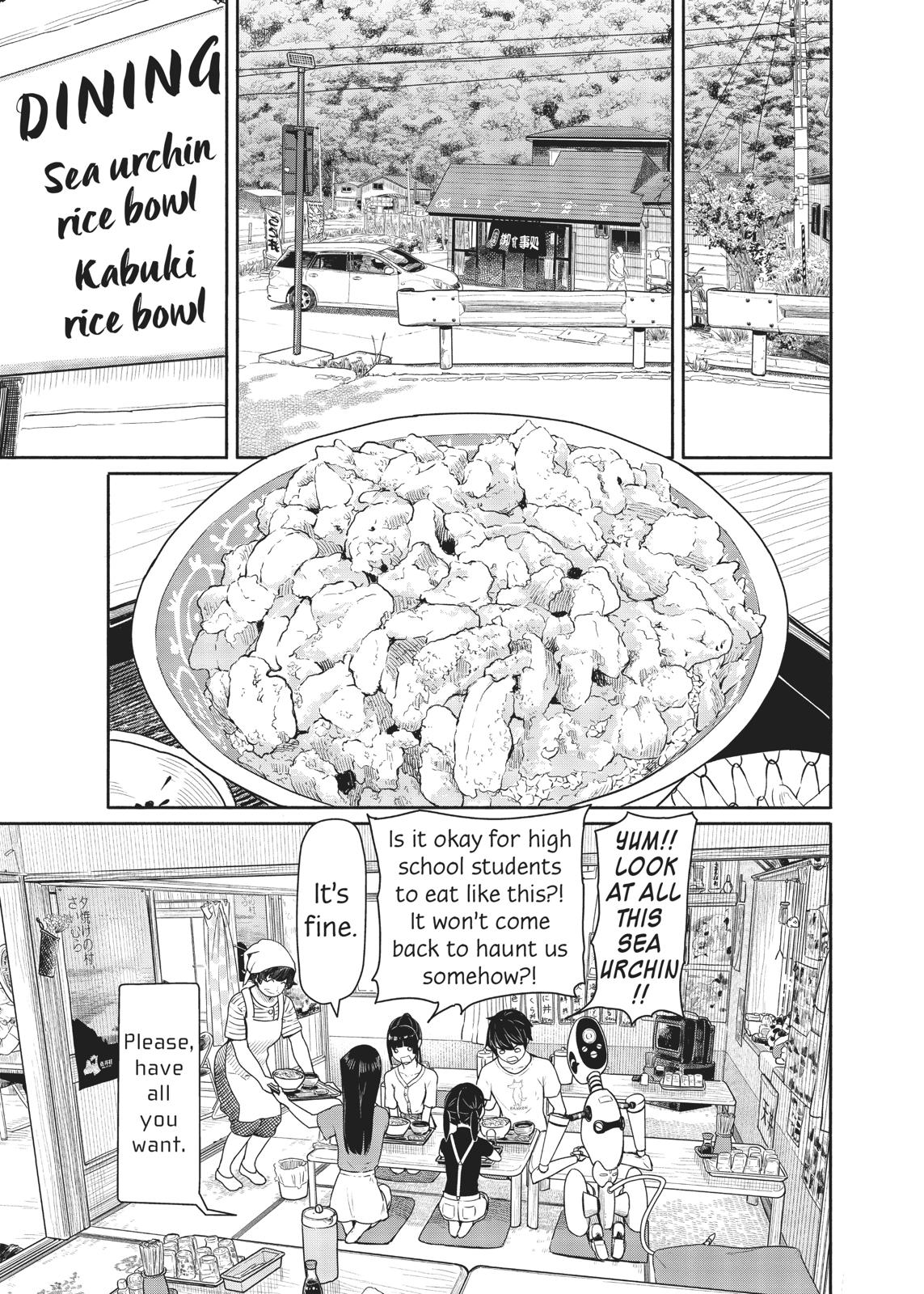 Flying Witch Chapter 43 - Page 22