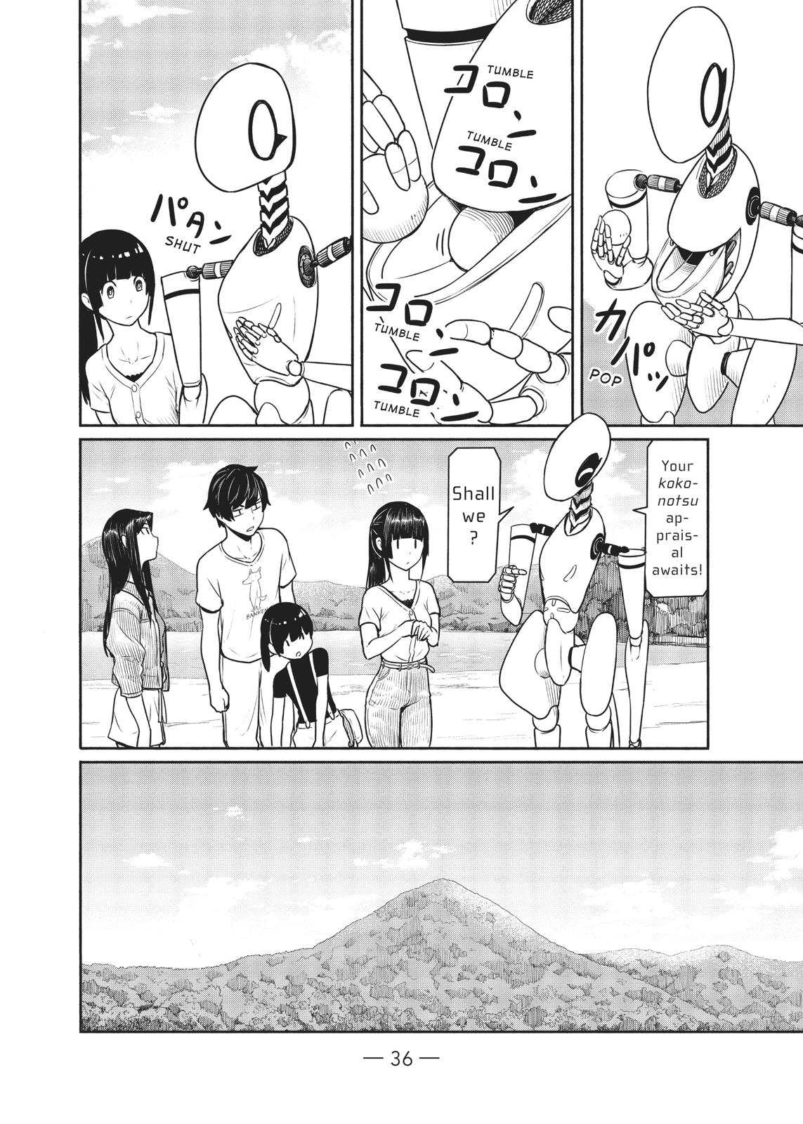 Flying Witch Chapter 44 - Page 8