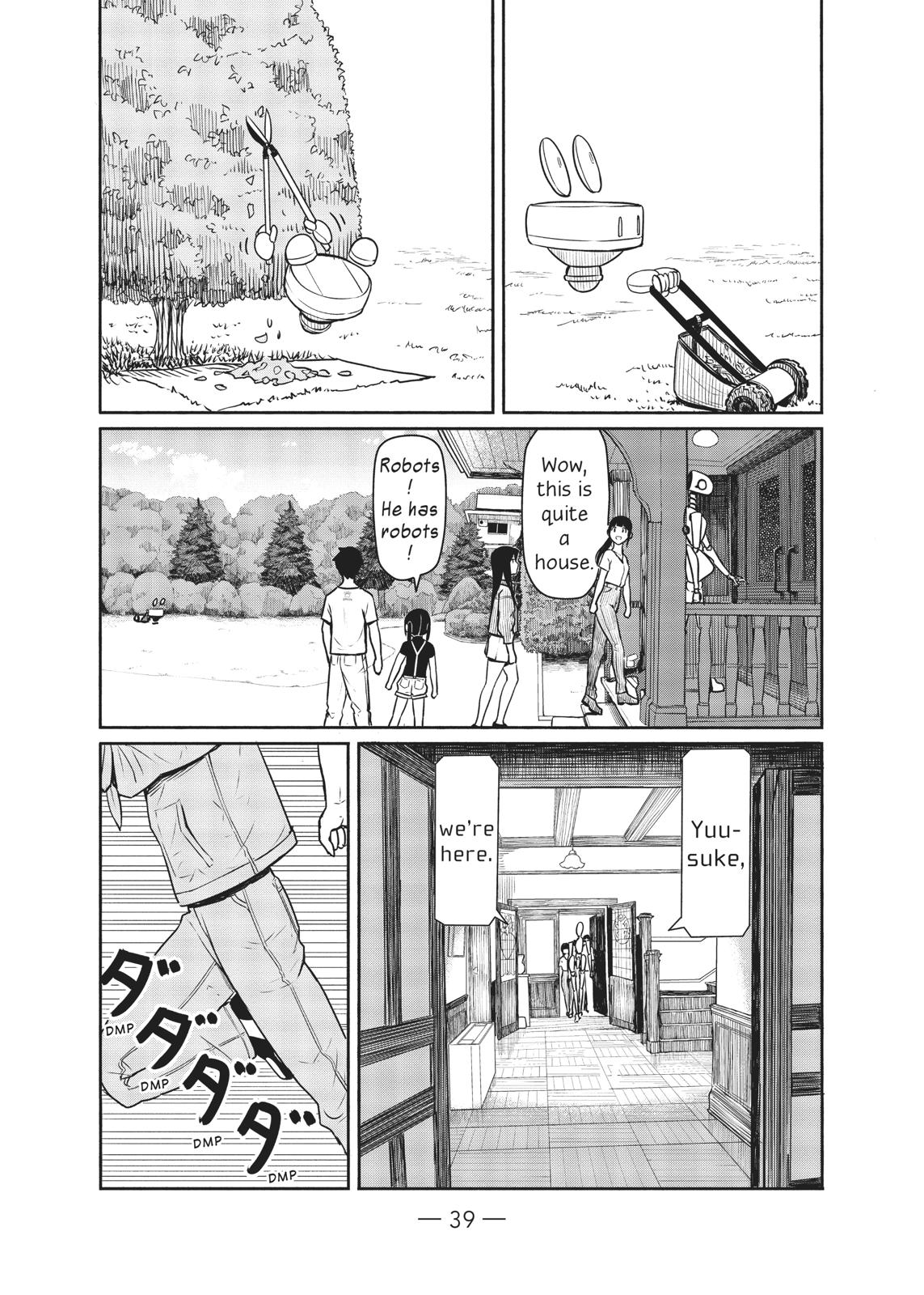 Flying Witch Chapter 44 - Page 11