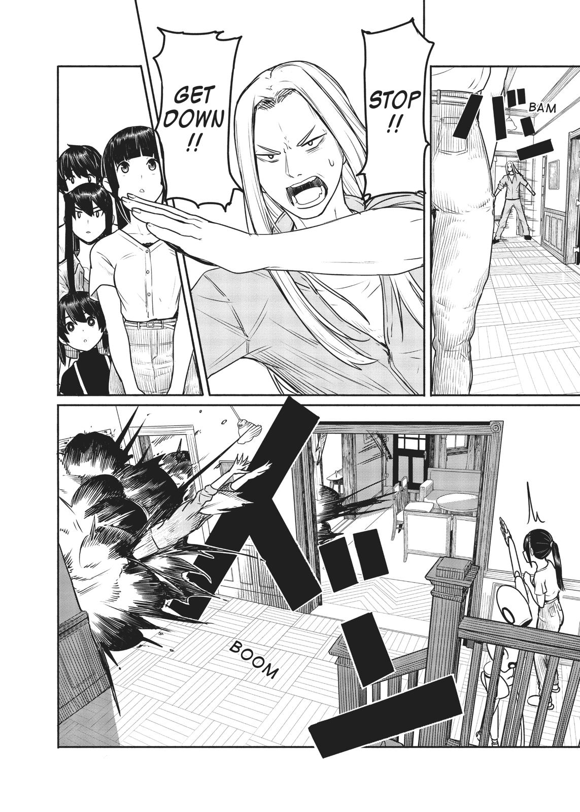 Flying Witch Chapter 44 - Page 12