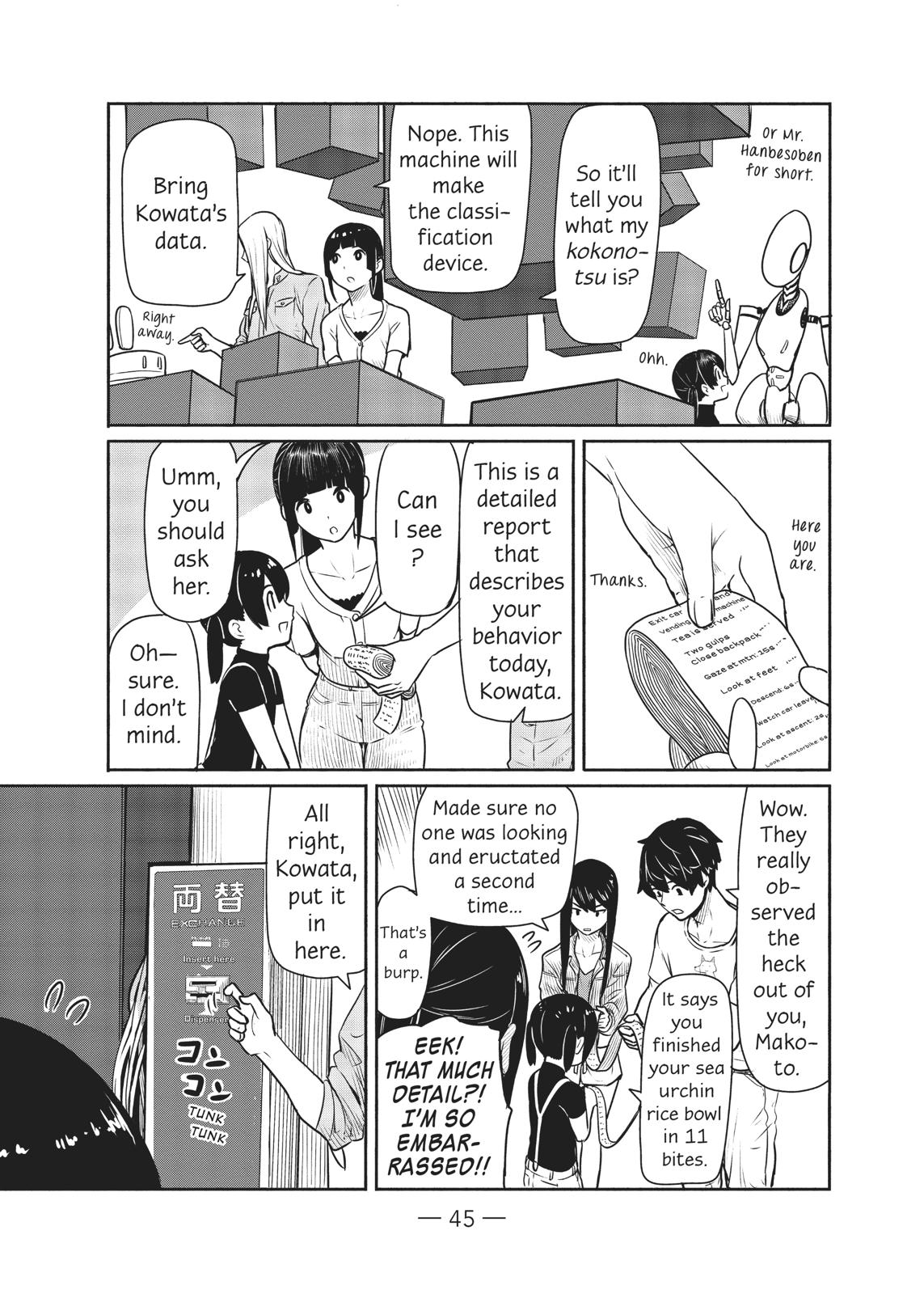 Flying Witch Chapter 44 - Page 17