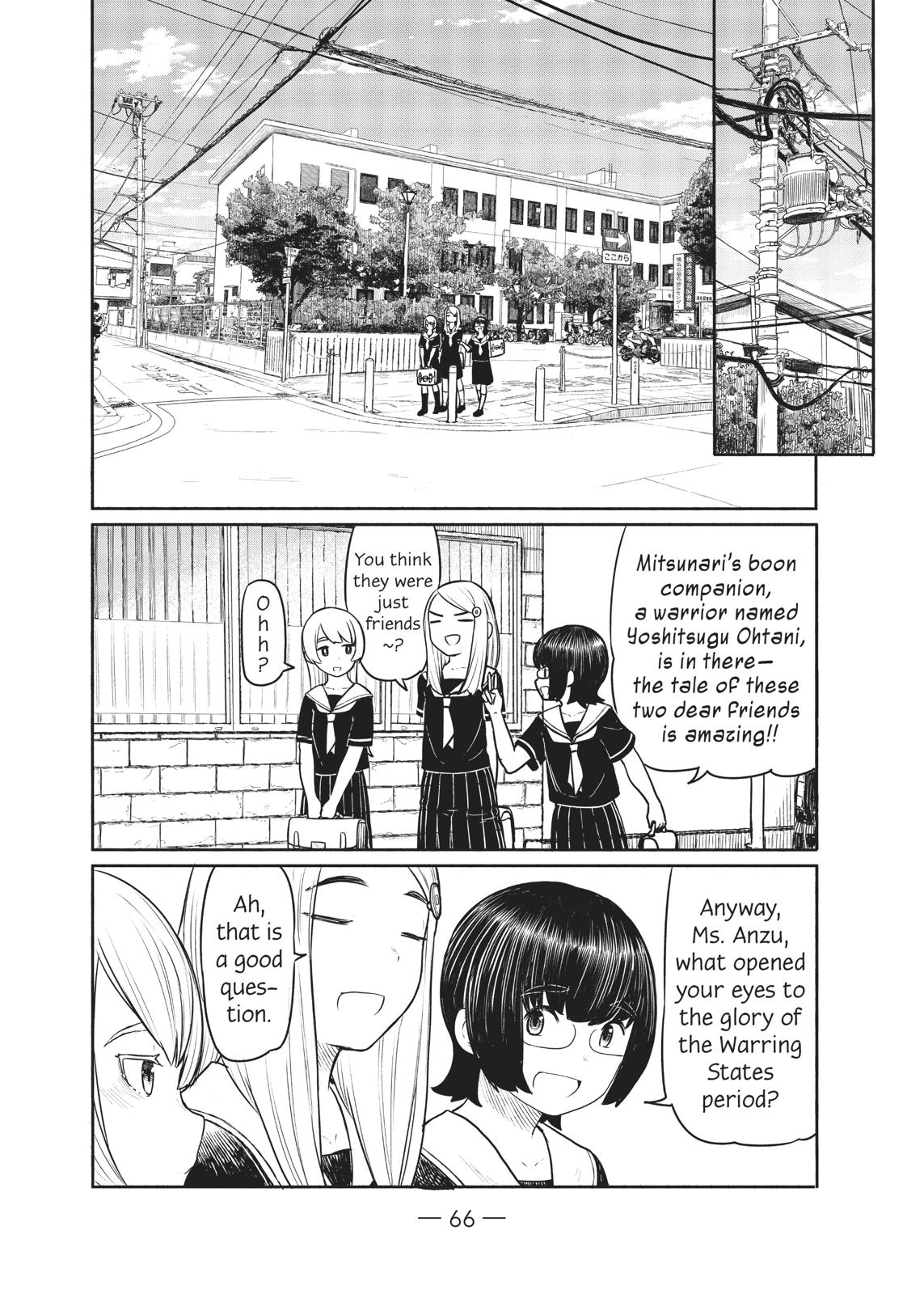 Flying Witch Chapter 45 - Page 4