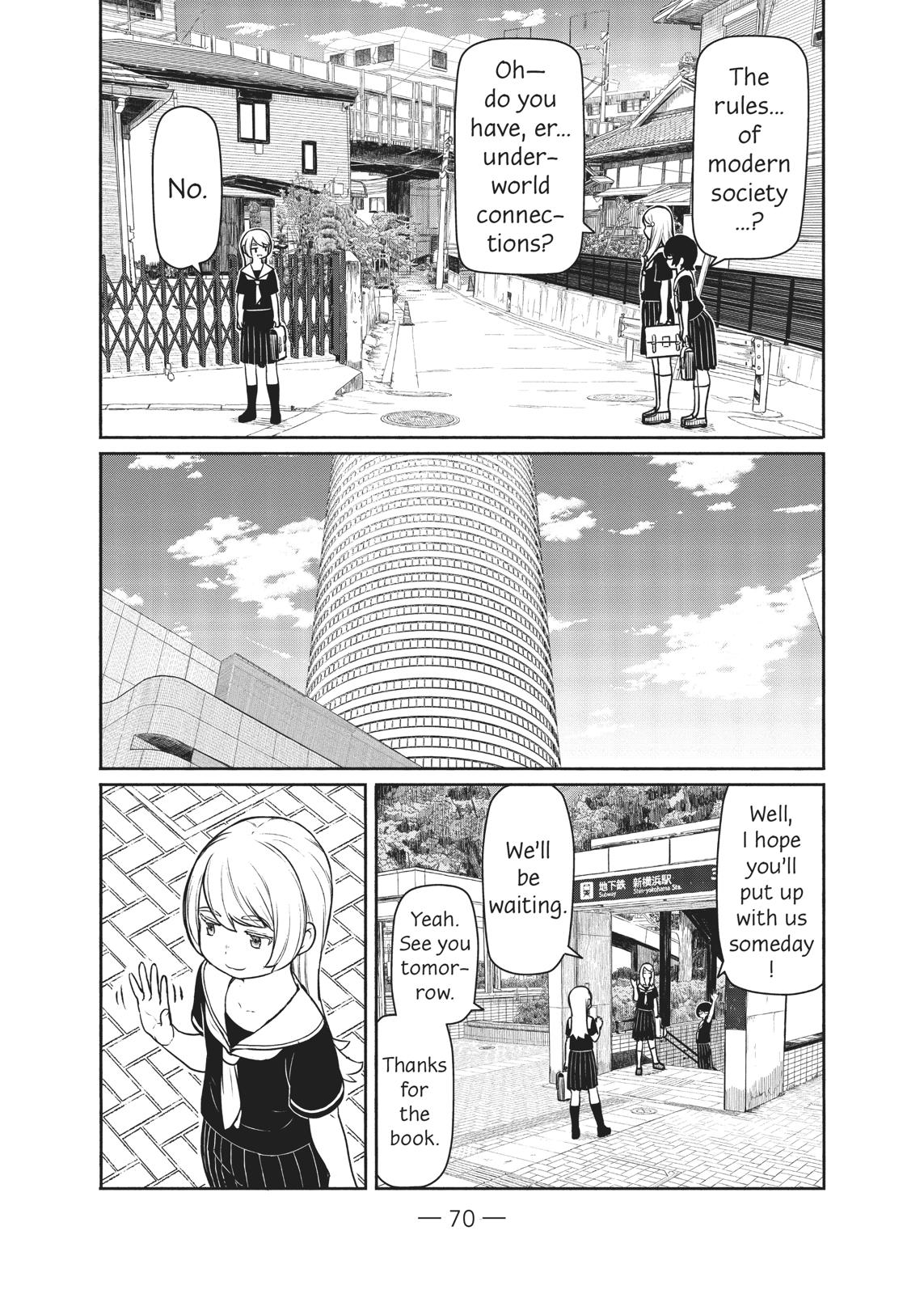 Flying Witch Chapter 45 - Page 8
