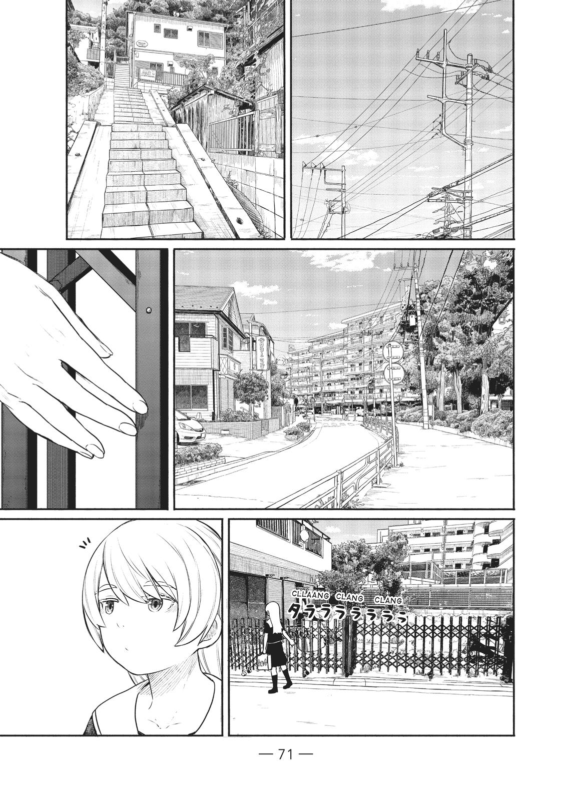 Flying Witch Chapter 45 - Page 9