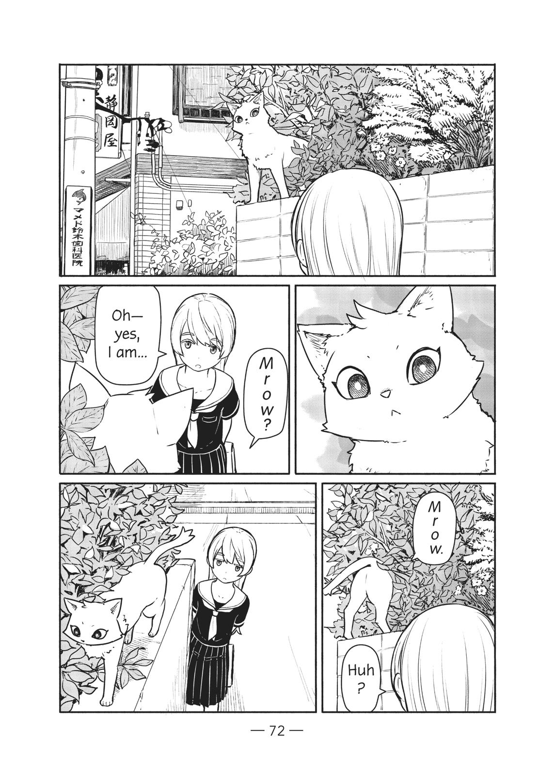 Flying Witch Chapter 45 - Page 10