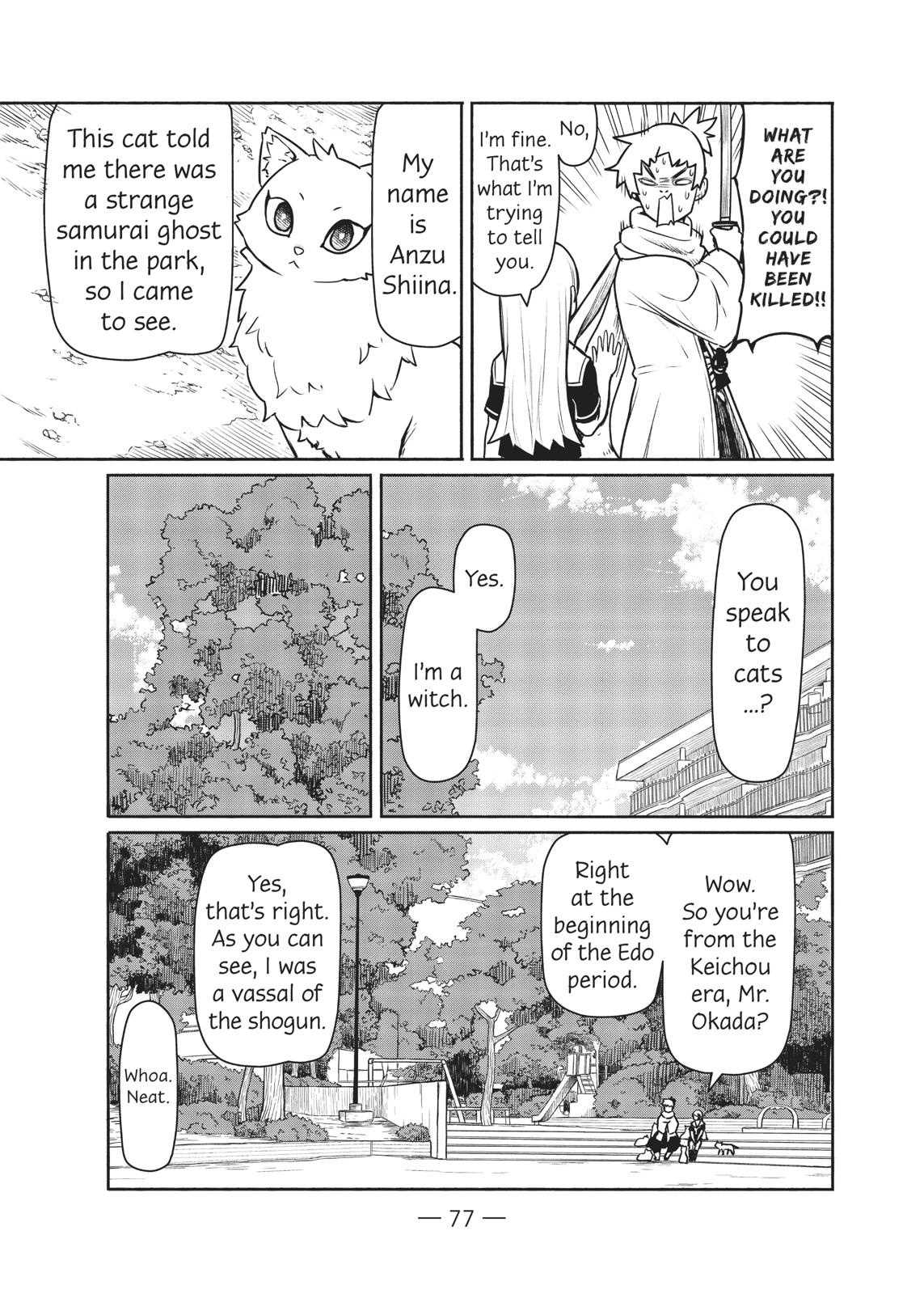 Flying Witch Chapter 45 - Page 15