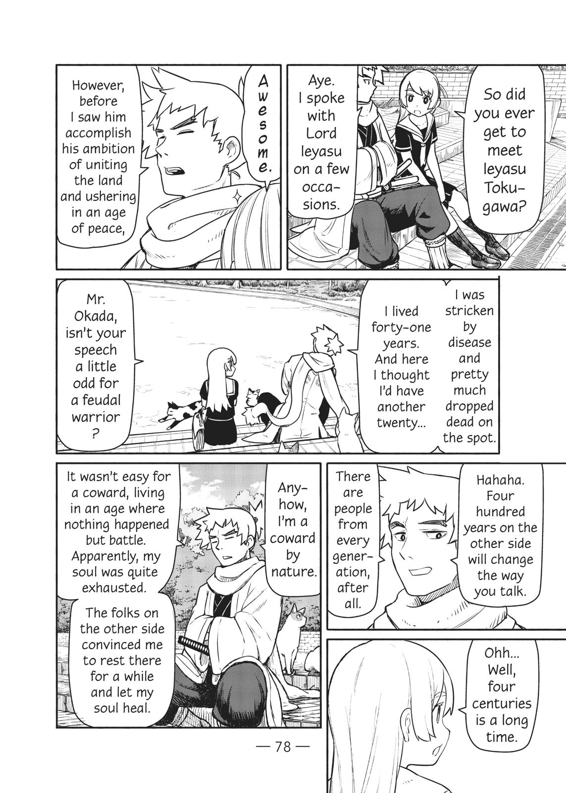 Flying Witch Chapter 45 - Page 16