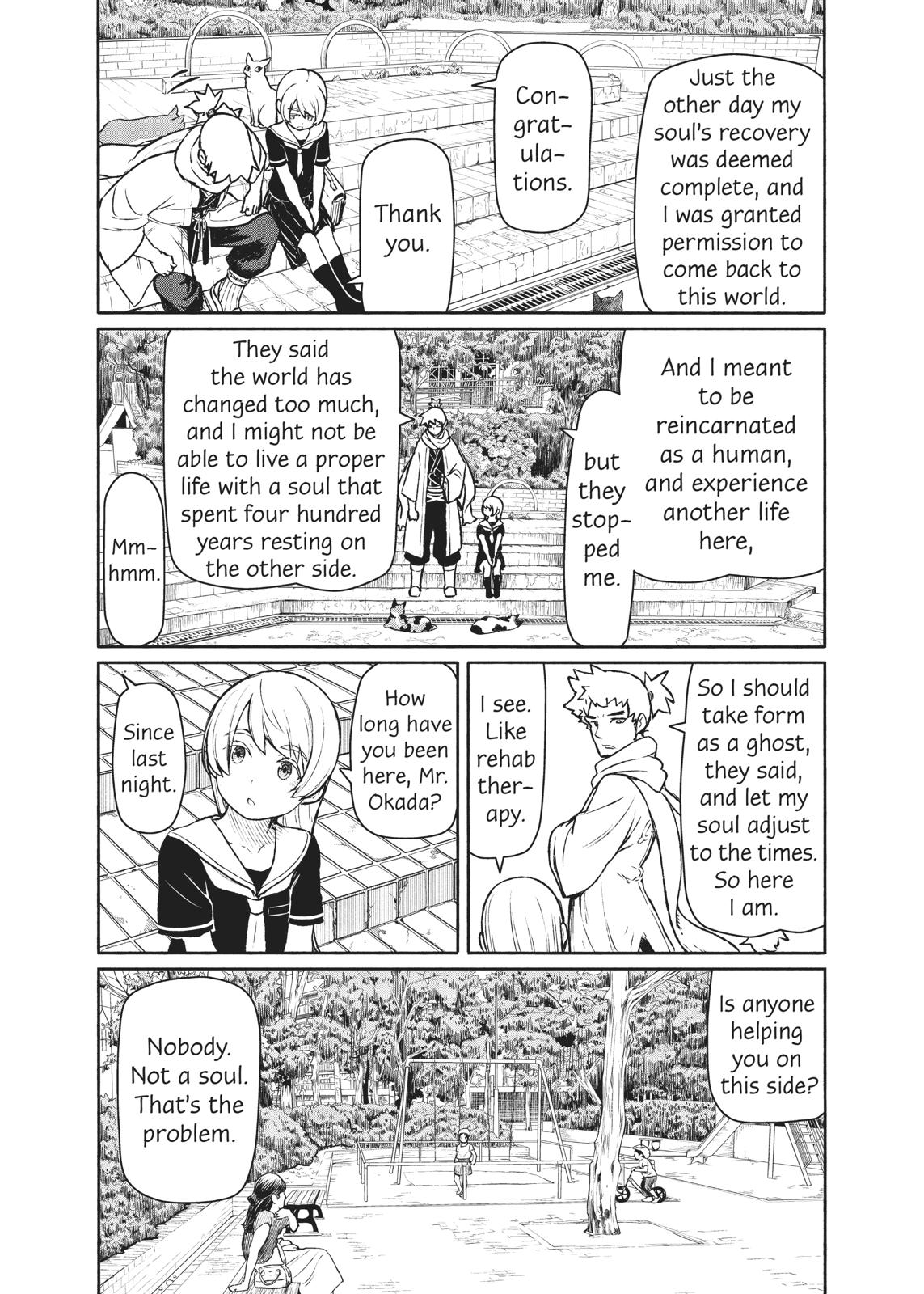 Flying Witch Chapter 45 - Page 17