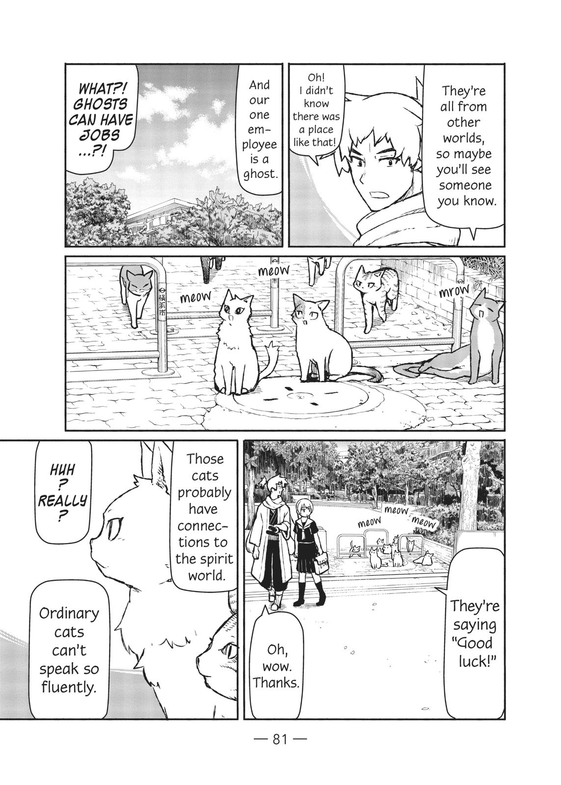 Flying Witch Chapter 45 - Page 19