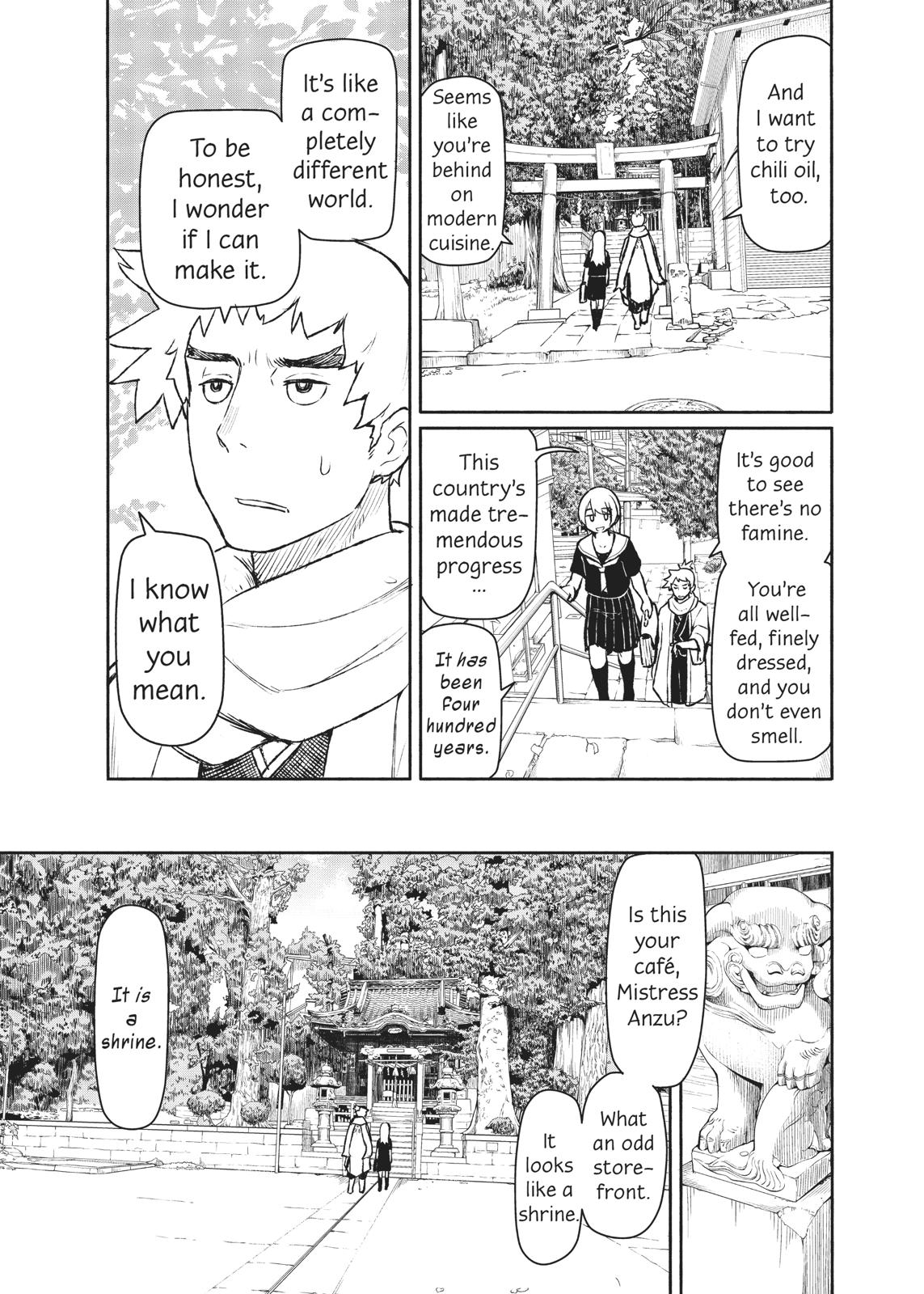 Flying Witch Chapter 45 - Page 21