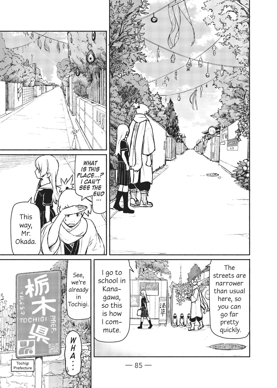 Flying Witch Chapter 45 - Page 23