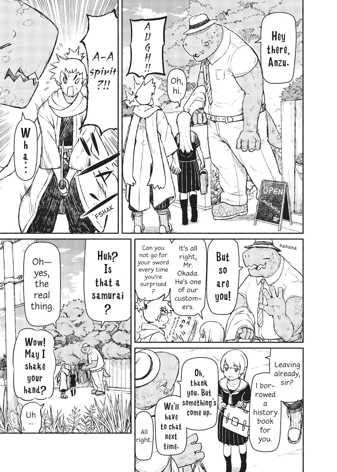 Flying Witch Chapter 45 - Page 25