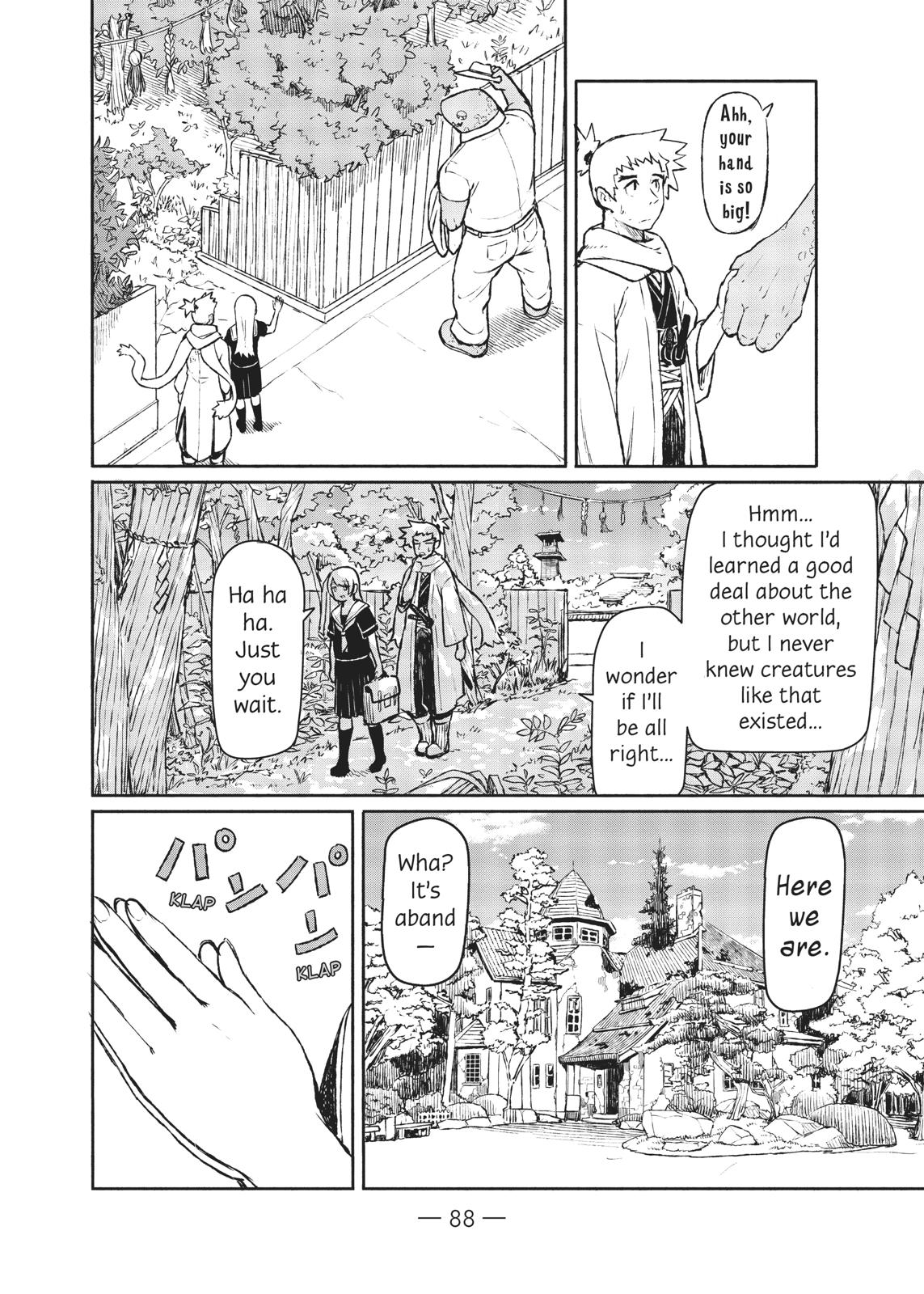 Flying Witch Chapter 45 - Page 26