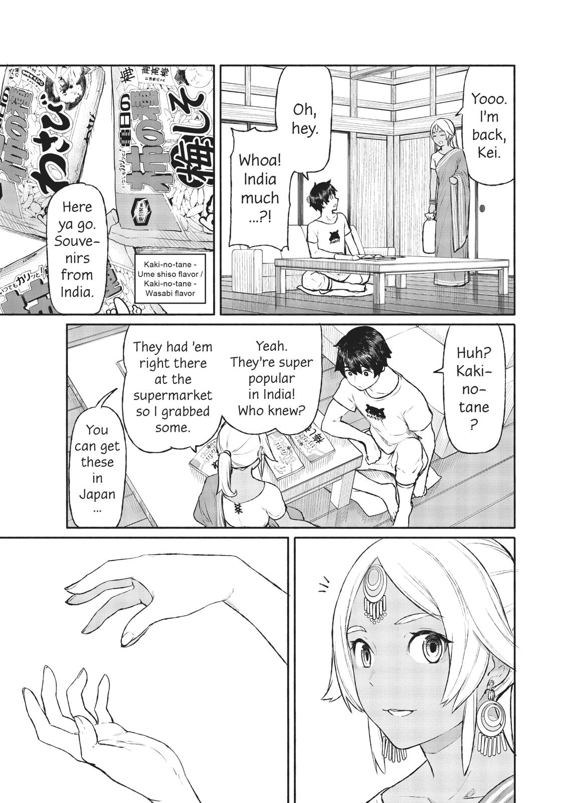 Flying Witch Chapter 46 - Page 5