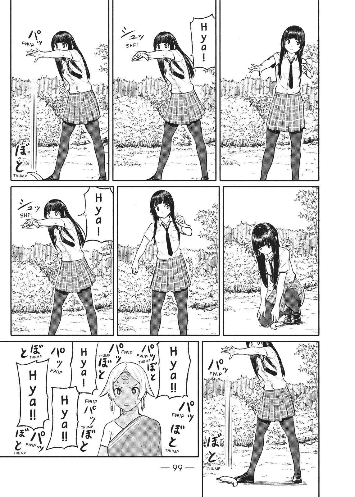 Flying Witch Chapter 46 - Page 7