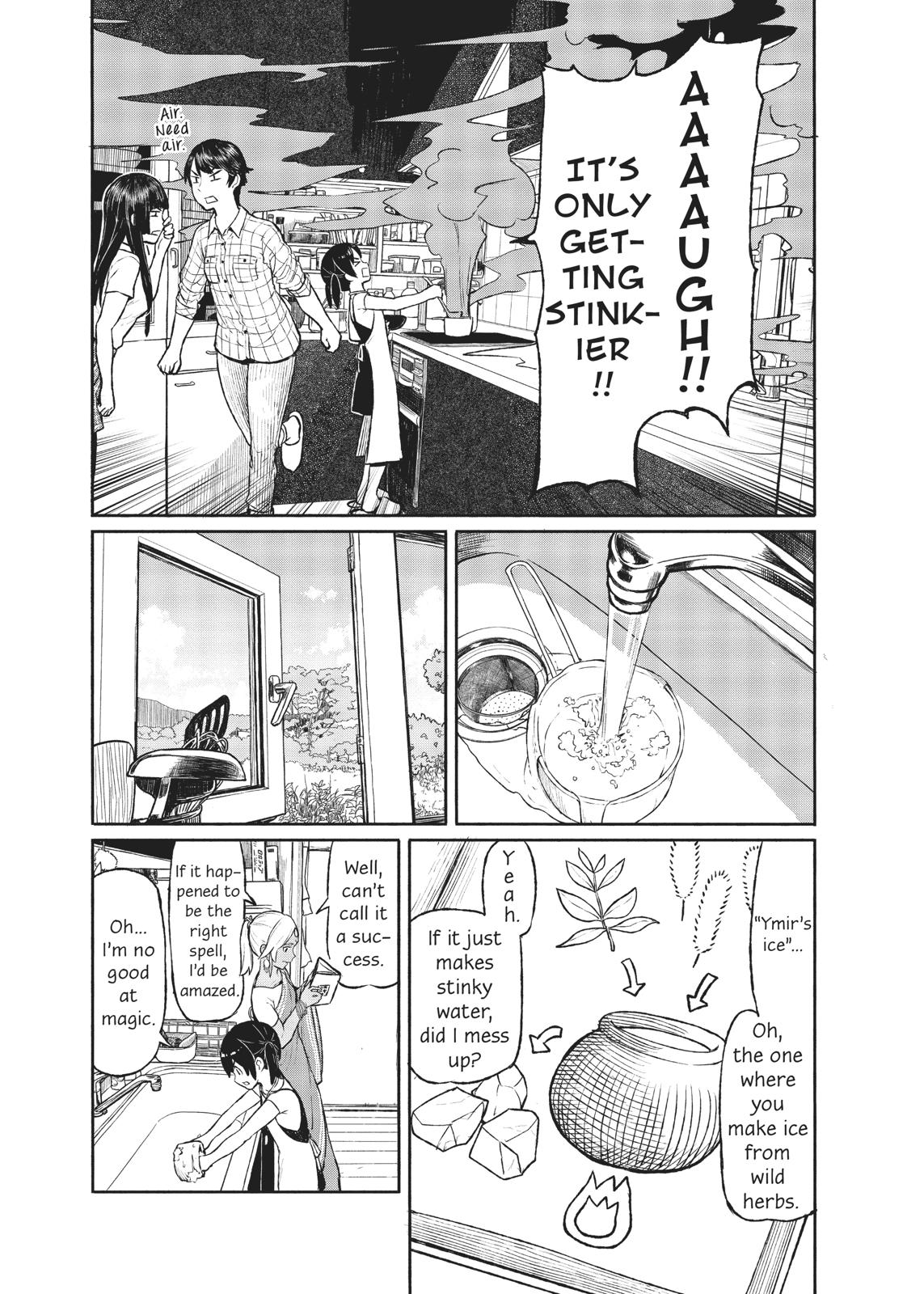 Flying Witch Chapter 46 - Page 12
