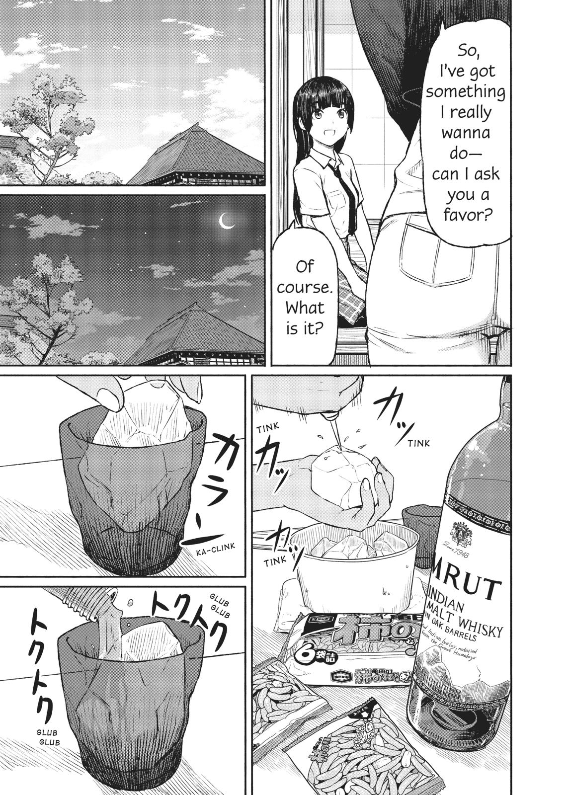 Flying Witch Chapter 46 - Page 23