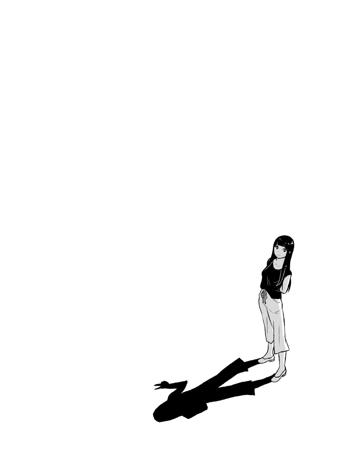 Flying Witch Chapter 46 - Page 26