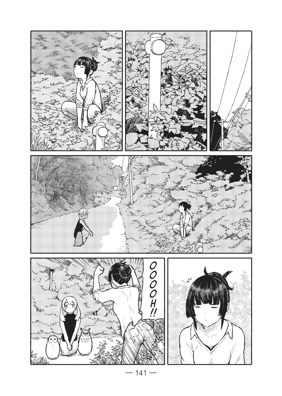 Flying Witch Chapter 47 - Page 23