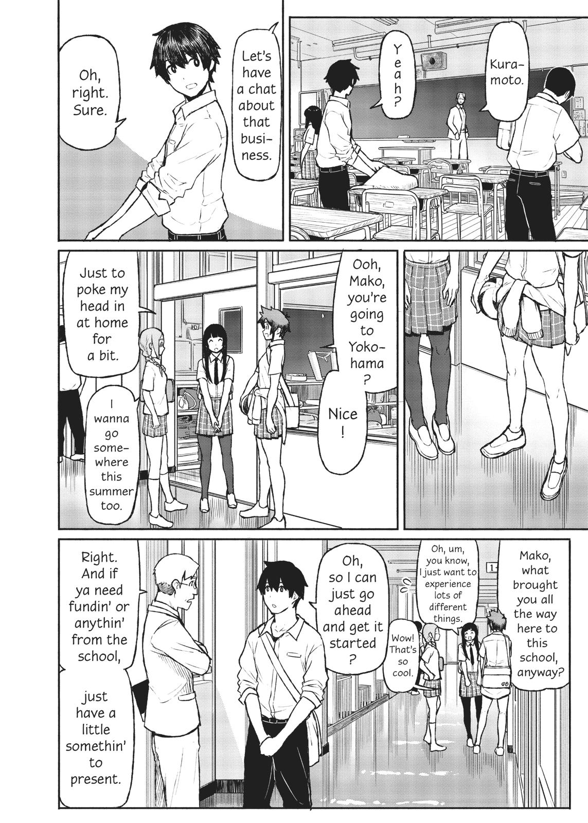 Flying Witch Chapter 48 - Page 4