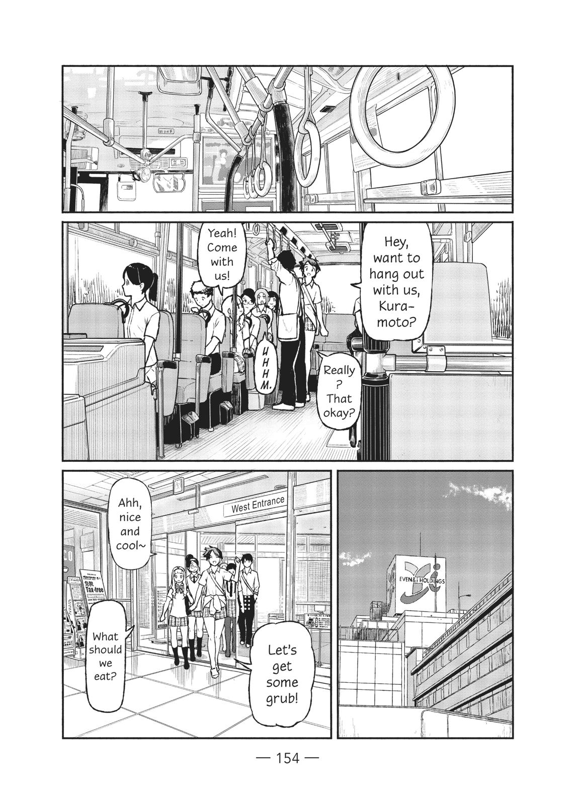 Flying Witch Chapter 48 - Page 10