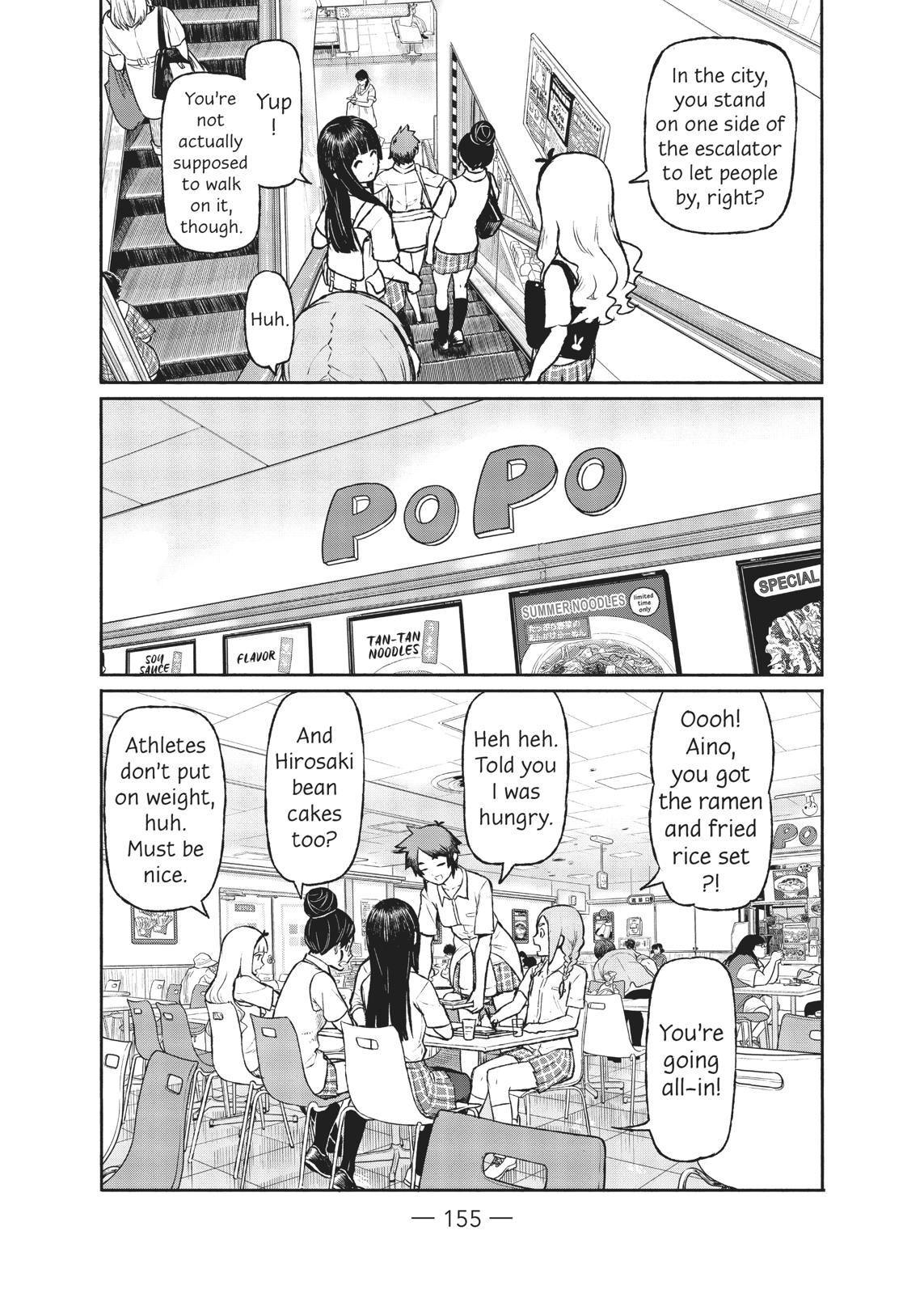 Flying Witch Chapter 48 - Page 11